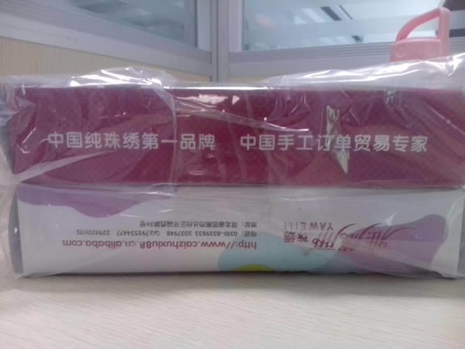 廣西百色市在家做手工活串珠哪里有，珠繡材料套裝訂購(gòu)(圖6)