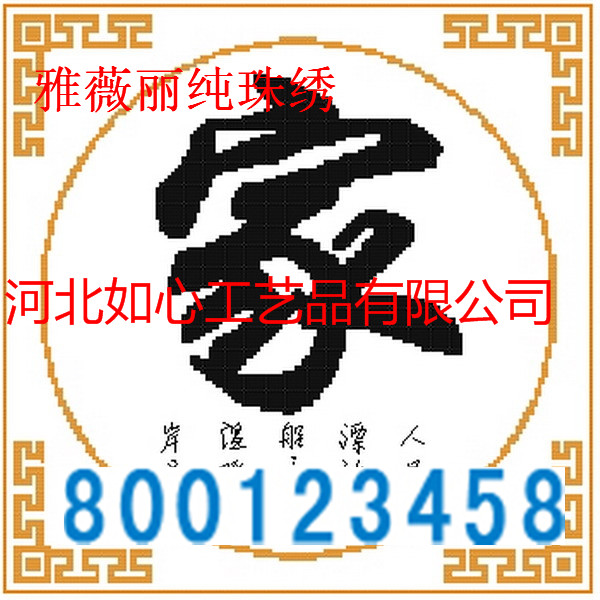 手工活外發(fā)新訂單預告：大量需求手工外發(fā)加工，可以帶回家做(圖2)