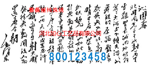 手工活外發(fā)新訂單預告：大量需求手工外發(fā)加工，可以帶回家做(圖3)