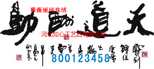 手工活外發(fā)新訂單預告：大量需求手工外發(fā)加工，可以帶回家做(圖4)