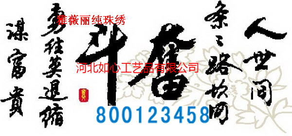 手工活外發(fā)新訂單預告：大量需求手工外發(fā)加工，可以帶回家做(圖5)