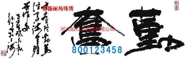 手工活外發(fā)新訂單預告：大量需求手工外發(fā)加工，可以帶回家做(圖6)