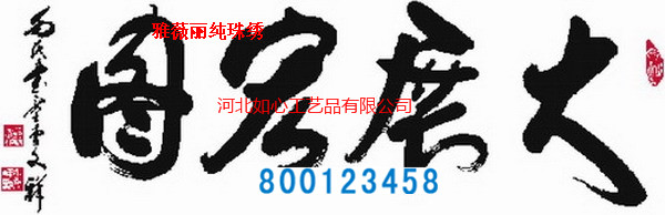 手工活外發(fā)新訂單預告：大量需求手工外發(fā)加工，可以帶回家做(圖7)