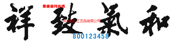 手工活外發(fā)新訂單預告：大量需求手工外發(fā)加工，可以帶回家做(圖8)