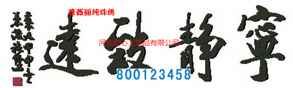 手工活外發(fā)新訂單預告：大量需求手工外發(fā)加工，可以帶回家做(圖9)