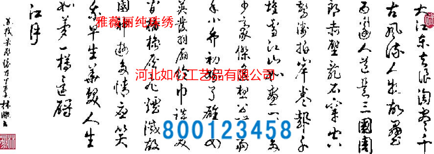 手工活外發(fā)新訂單預告：大量需求手工外發(fā)加工，可以帶回家做(圖11)