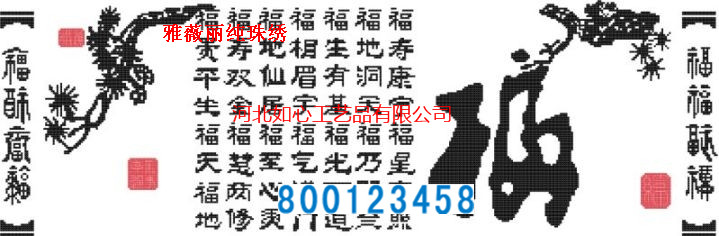 手工活外發(fā)新訂單預告：大量需求手工外發(fā)加工，可以帶回家做(圖12)