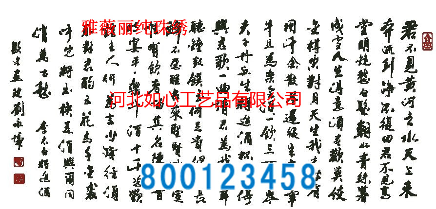 手工活外發(fā)新訂單預告：大量需求手工外發(fā)加工，可以帶回家做(圖15)