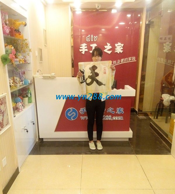 河北武安90后女孩小張親自來(lái)到手工活之家替媽媽交貨 河北武安90后女孩小張親自來(lái)到手工活之家替媽媽交貨(圖1)