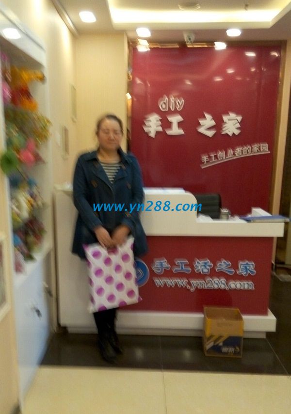湖北棗陽(yáng)手工愛好者田女士來(lái)手工活之家總部考察找手工活做 湖北棗陽(yáng)手工愛好者田女士來(lái)手工活之家總部考察找手工活做(圖1)