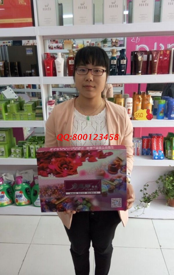 河南商丘超市營業(yè)員涂女士業(yè)余時間兼職做手工活珠繡加工掙錢 河南商丘超市營業(yè)員涂女士業(yè)余時間兼職做手工活珠繡加工掙錢(圖1)