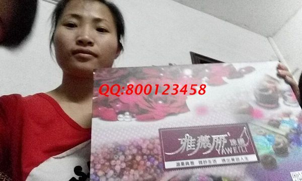 廣東廣州家庭主婦胡女士試做手工活之家珠繡，欲業(yè)余時(shí)間兼職做手工(圖1)