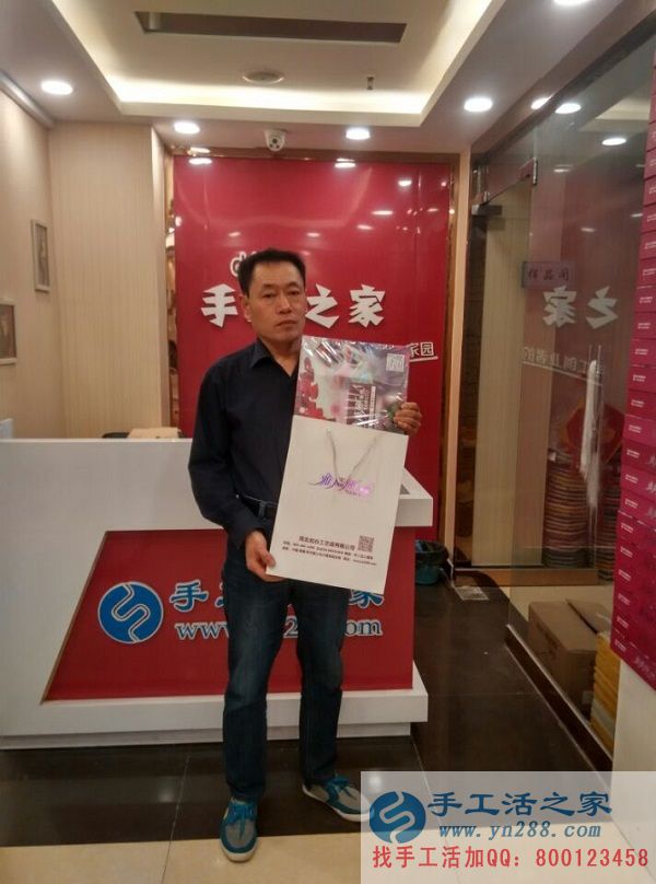 河北吳橋程先生來手工活之家考察，找到手工活串珠創(chuàng)業(yè)好項(xiàng)目(圖1)