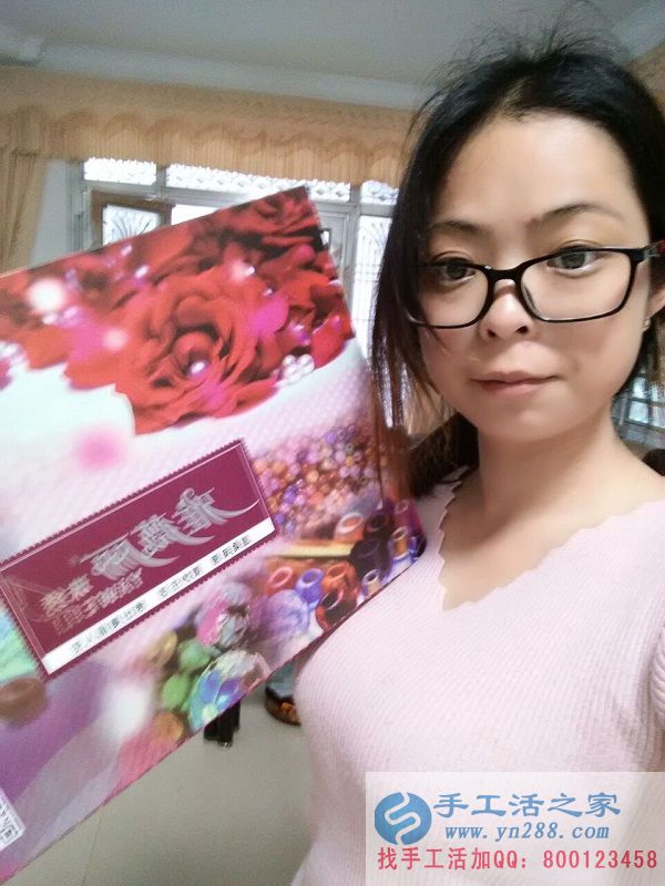 福建南安洪女士找到手工活珠繡加工，業(yè)余時間兼職做手工活增加收入(圖1)