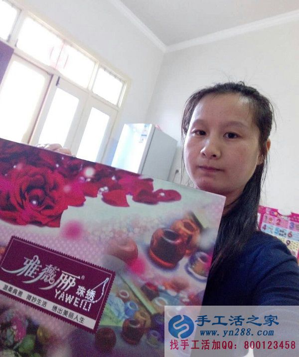 安徽合肥工廠女工周女士業(yè)余時(shí)間兼職做手工活珠繡加工賺外快 安徽合肥工廠女工周女士業(yè)余時(shí)間兼職做手工活珠繡加工賺外快(圖1)