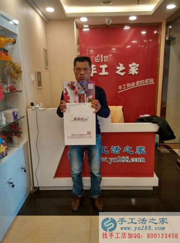 江西上饒劉先生來手工活之家考察找手工活，無業(yè)人員賺錢創(chuàng)業(yè)好項(xiàng)目(圖1)