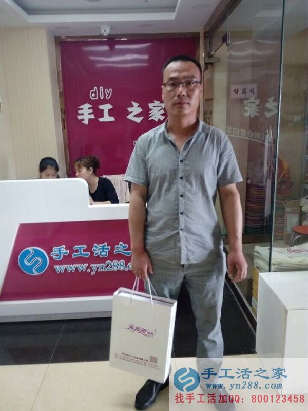 邯鄲成安劉先生來(lái)手工活之家考察為老婆找手工活做 邯鄲成安劉先生來(lái)手工活之家考察為老婆找手工活做(圖1)