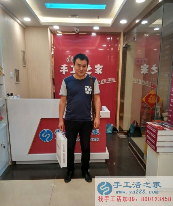哪有正規(guī)手工活外發(fā)公司？衡水劉先生想組織當(dāng)?shù)厝俗鍪止せ钯嶅X(圖1)