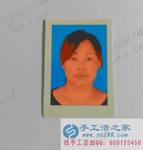 山西省晉城市陽城縣馬女士在家做手工活加工收到360元加工費，不用押金不用交錢，無需押金，正規(guī)可靠可以在家做的手工活(圖2)