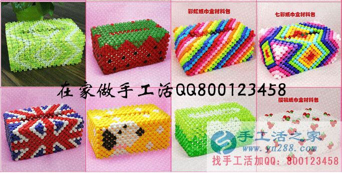 2016年新創(chuàng)業(yè)項目新產品 正規(guī)手工活外發(fā)加工項目 在家兼職手工活(圖3)
