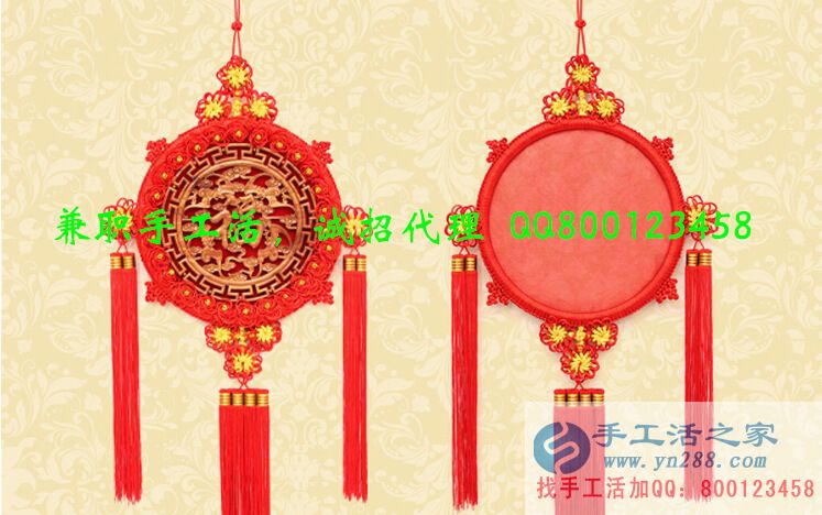 手工活外發(fā)中國結(jié) 手工編織手工活項(xiàng)目 無押金手工活外放加工(圖3)