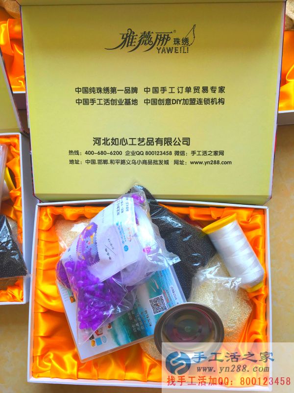 手工活之家外發(fā)加工2016年7月2日包貨記錄 單個禮盒的特寫