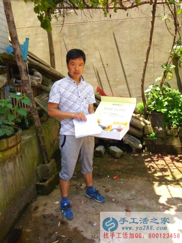 貴州省安順市平壩縣的手工活兼職，手工活外發(fā)項(xiàng)目在家就可以賺錢的項(xiàng)目(圖2)