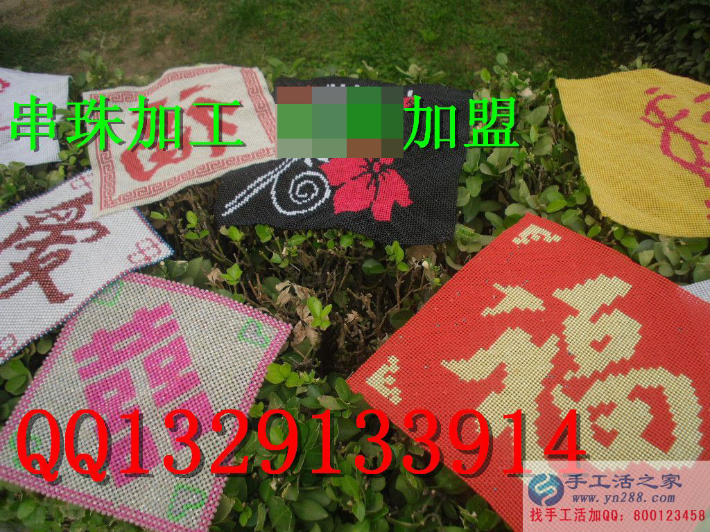 2016正規(guī)手工活外發(fā)加工 提供原材料加工活 來樣定制手工加工項(xiàng)目(圖3)