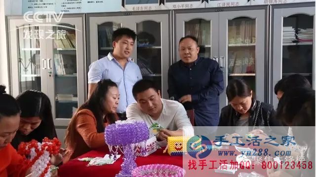 你想喝著咖啡穿著睡衣在家兼職賺錢嗎？——新老會員交流