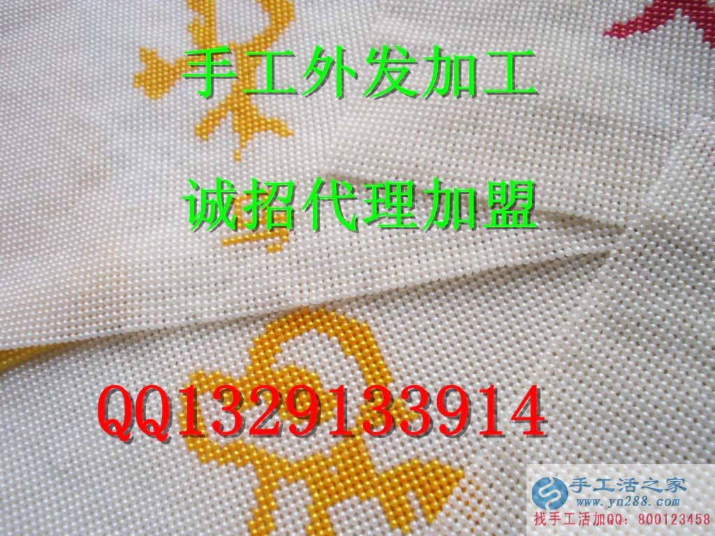 婦女兼職手工活加工 工藝品串珠繡壁畫外發(fā)加工 無(wú)押金農(nóng)村致富好項(xiàng)目(圖5)