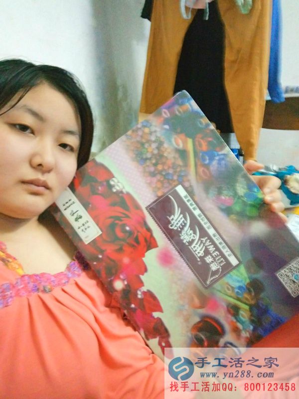 海南省詹州市那大鎮(zhèn)高女士的手工活兼職手工活外發(fā)項(xiàng)目在家就可以賺錢(qián)的項(xiàng)目 高女士