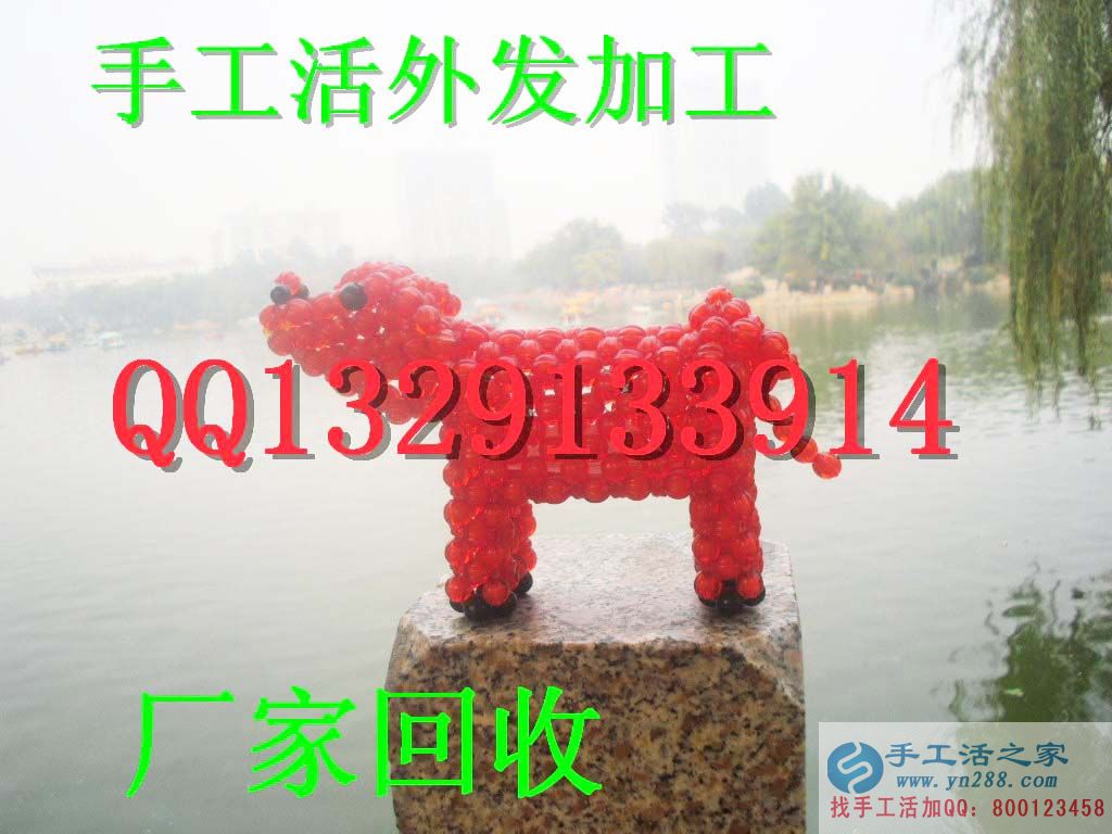 賺錢手工活外發(fā)加工項目 在家兼職手工活賺加工費(fèi) 家庭致富好項目(圖3)