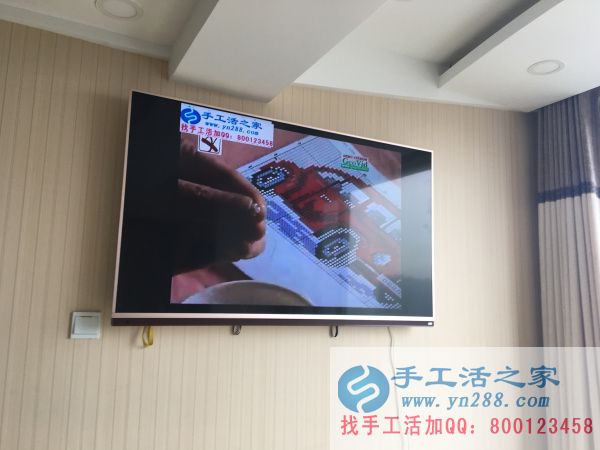 手工活之家代理商正在認(rèn)真做手工活: 手工活之家基地大廳高清教學(xué)視頻正在播放