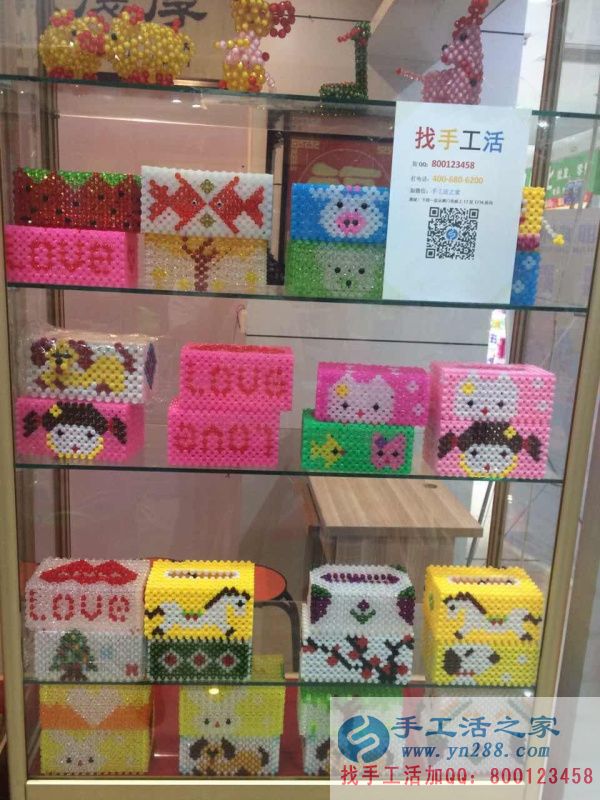 在家賺錢(qián)做手工活