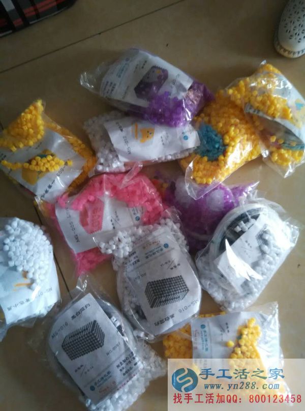 手工活之家期待您的加入！QQ：800123458