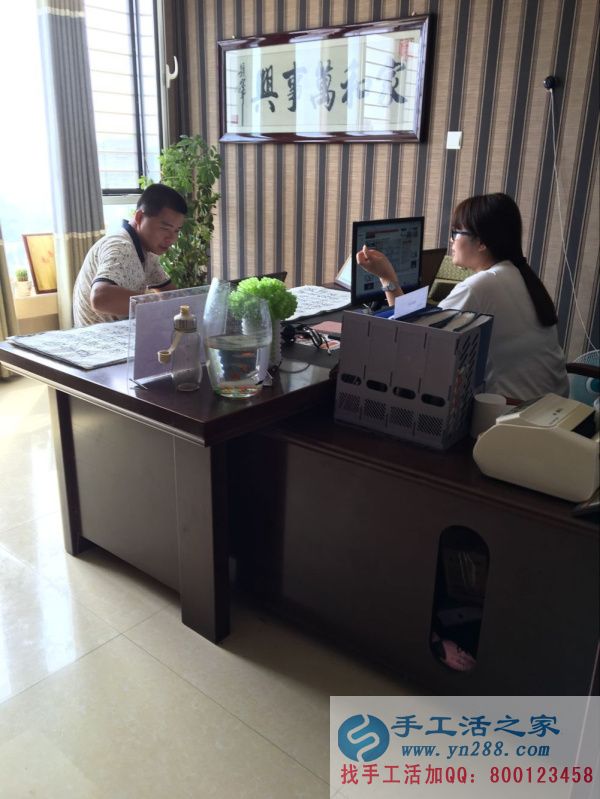兼職客戶來(lái)手工活之家考察