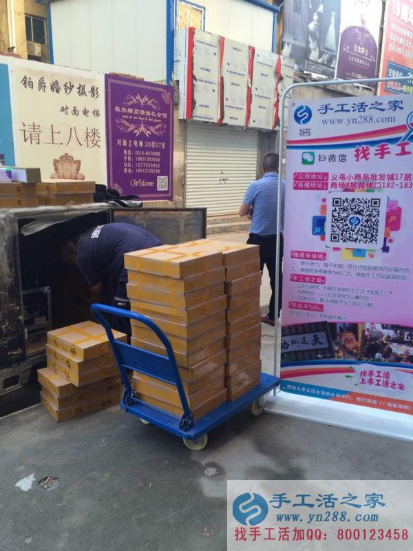 串珠繡客戶的福音，馬上就能見(jiàn)到材料啦