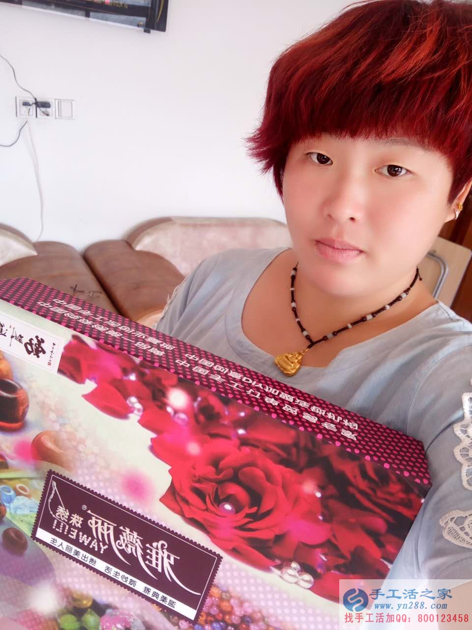 山東濱州手工活兼職外發(fā)丁女士業(yè)余時(shí)間做手工活賺錢 山東濱州手工活兼職外發(fā)丁女士業(yè)余時(shí)間做手工活賺錢