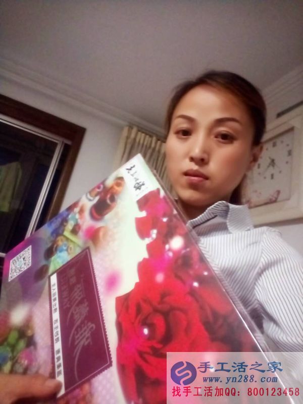 山東濰坊王女士找到正規(guī)的手工活串珠廠家，不收押金不收保證金終身有效