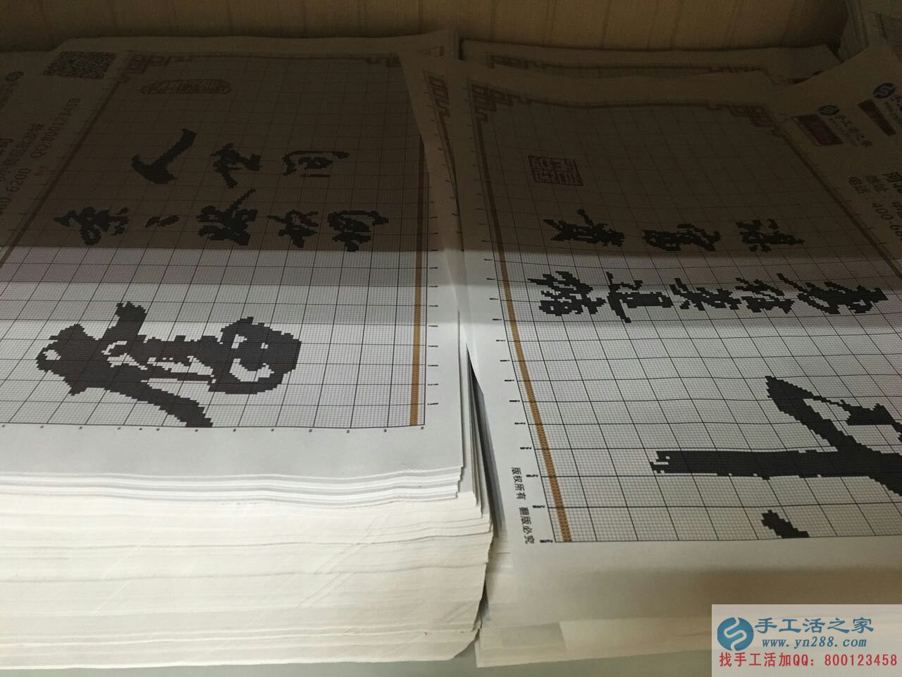 河南洛陽(yáng)上班族工作之余適合做點(diǎn)什么樣的兼職工作增加收入？