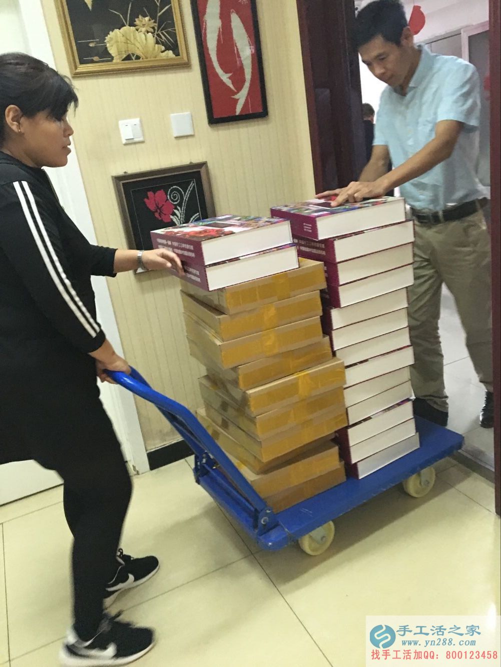  十一將至，訂單緊，請(qǐng)加工戶們盡量加快完成作品！