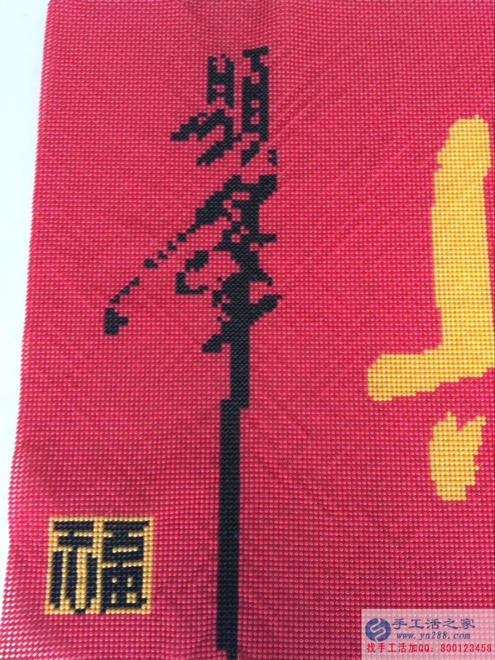 一針一線(xiàn)繡出致富路:黑龍江大慶王女士在家做手工活致富 一針一線(xiàn)繡出致富路:黑龍江大慶王女士在家做手工活致富