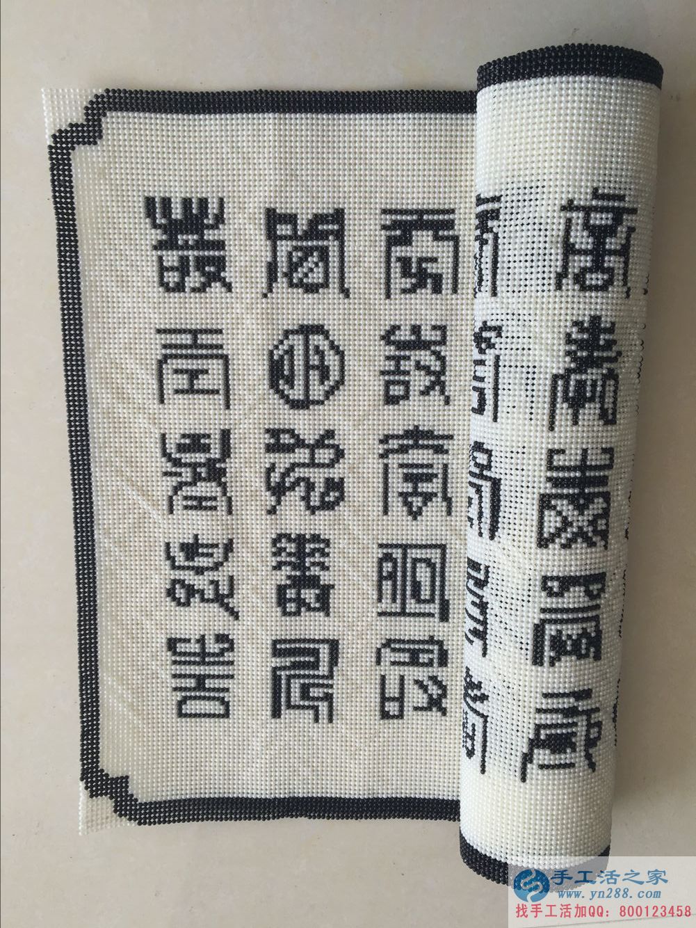 在家做什么能賺錢(qián)？手工活之家純珠繡《百壽圖》產(chǎn)品介紹