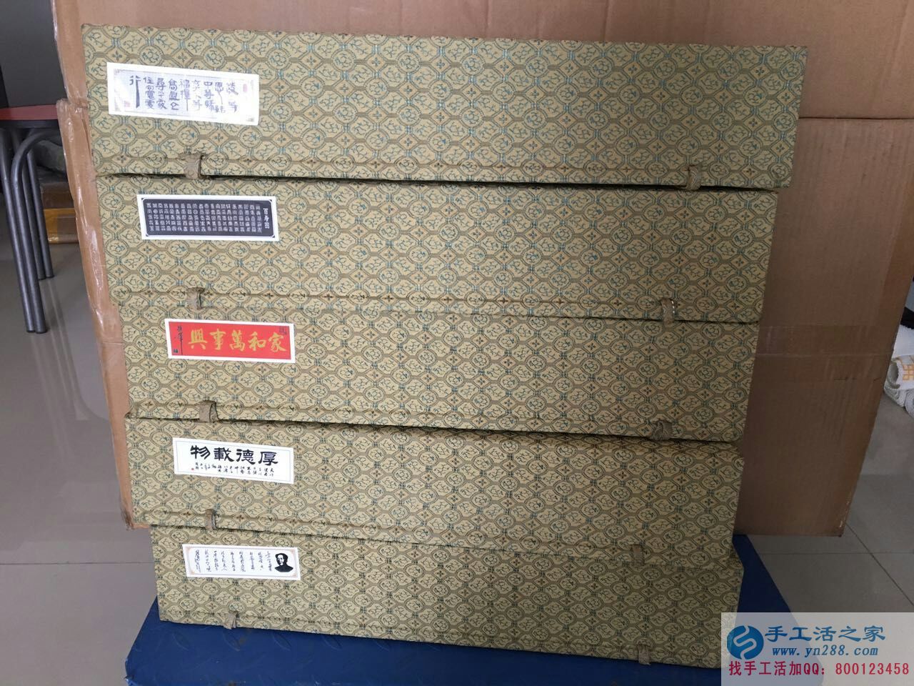 兼職全職皆可手工活，四川綿陽寶媽做手工活賺錢帶孩子兩不誤！