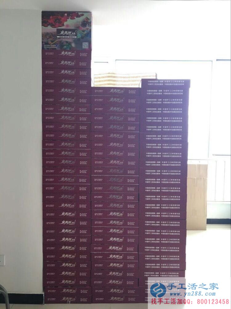 安徽毫州葛女士想做兼職活哪里找？手工活之家正規(guī)好項(xiàng)目