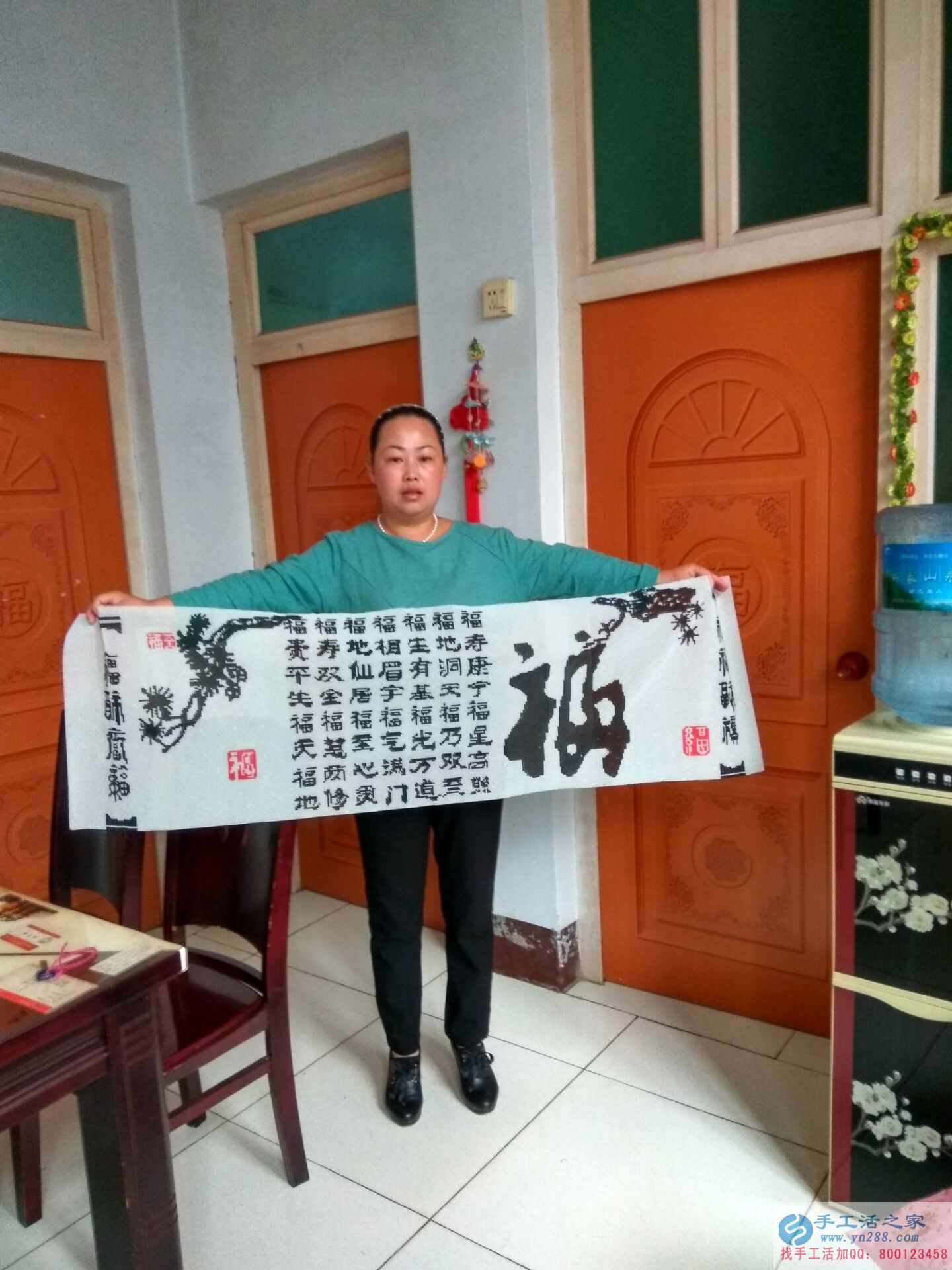  山西晉城馬女士做手工活收到加工費180元，業(yè)余兼職賺錢！