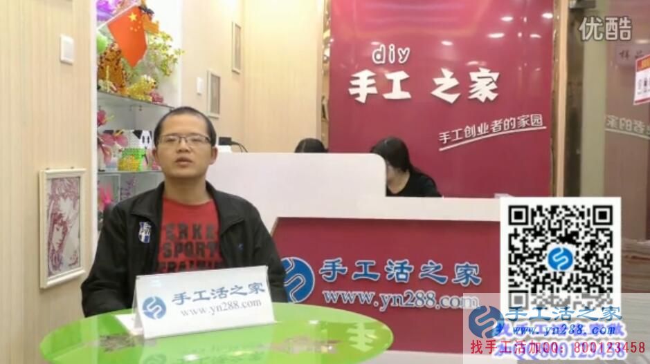 男人在家賺錢(qián)的方法，代理雅薇麗珠繡走上創(chuàng)業(yè)之路