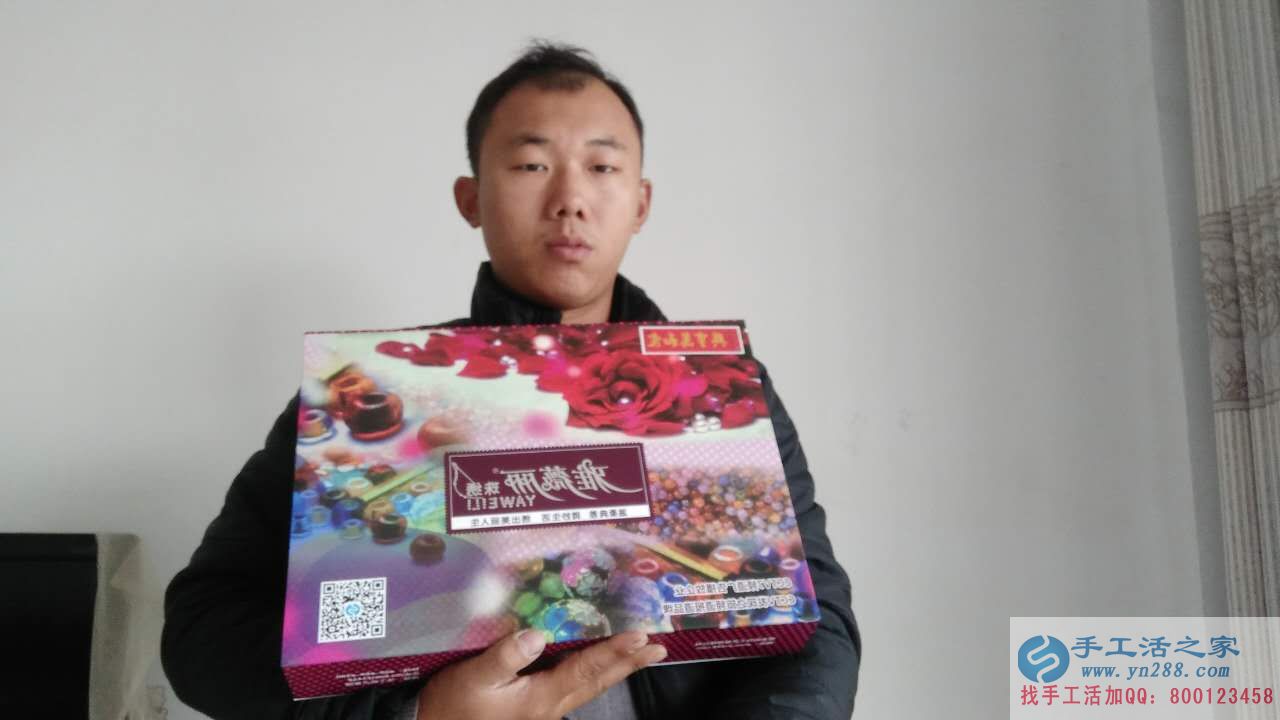  年輕人創(chuàng)業(yè)做什么？山東曹縣趙先生選擇手工活之家好項(xiàng)目