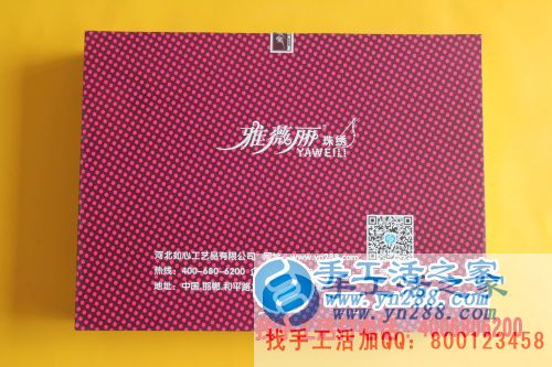  年輕人創(chuàng)業(yè)做什么？山東曹縣趙先生選擇手工活之家好項(xiàng)目