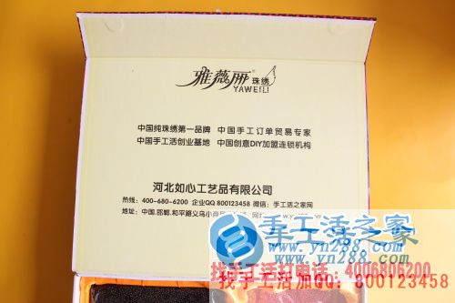  年輕人創(chuàng)業(yè)做什么？山東曹縣趙先生選擇手工活之家好項(xiàng)目